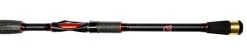 Big T X-13 Jigging Rod -Fishing Tackle Shop gsqPoFa50MLIJCfWDL3nMWa08